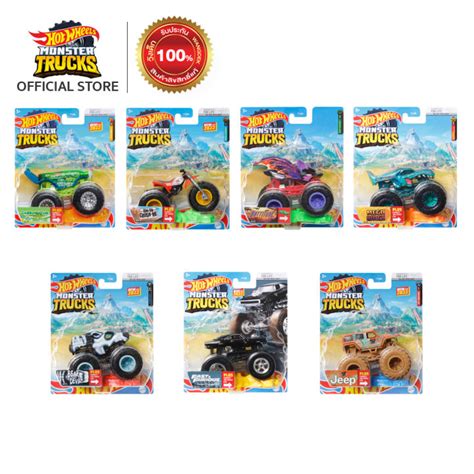 Hot Wheels Monster Trucks Scale cast Trucks ฮอตวล มอนสเตอรทรคส รถลอโต FYJ M