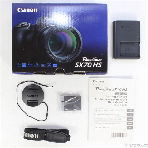 【中古】powershot Sx70 Hs 2133051218655 リコレ！ビックカメラグループ ソフマップの中古通販サイト