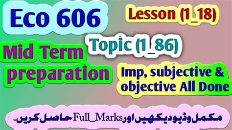 Eco606 Mid Term Preparation 2024 Lec 1 18 Eco606 Mid Term Imp Mcq S