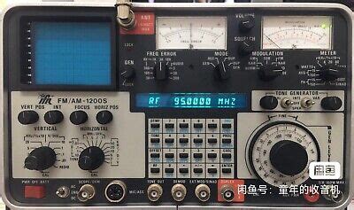 Aeroflex Ifr S Communications Service Monitor Fm Am Khz To