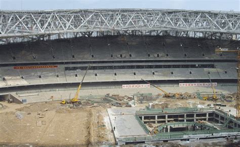 Estructura De Acero Estadio Nacional De Pek N Lf Bjmb