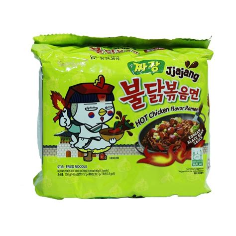 EXP HALAL Samyang JJajang Hot Chicken Flavor Ramen g寄 Shopee Malaysia