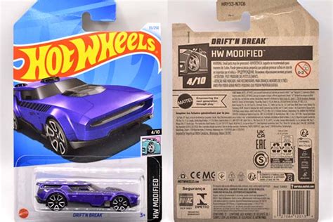 DRIFTN BREAKのレビュー未来的バラクーダなシューティングブレークドリフター HRY53 Hot Wheels 情報まとめ ホットウィール にわかマニア