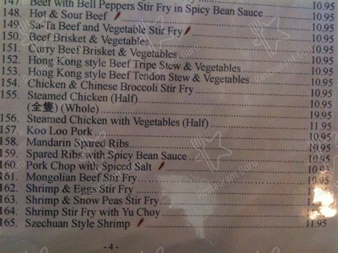 Menu At New Ki Sum Cafe Saskatoon