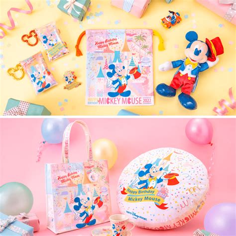 Mickey Mouse Birthday 2022 Merchandise At Tokyo Disney Resort TDR