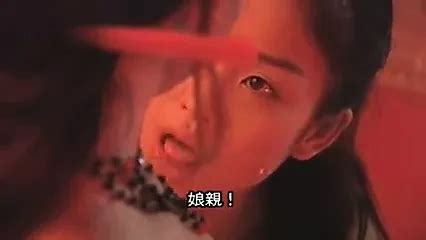 Grace Lam Yumi Hirano Tribadism Elms Porn XHamster