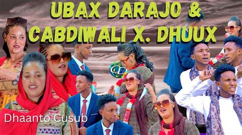 Dhaanto Cusub Ubax Darajo Cabdiwali Xasan Dhuux Muqaalo Hore 2023