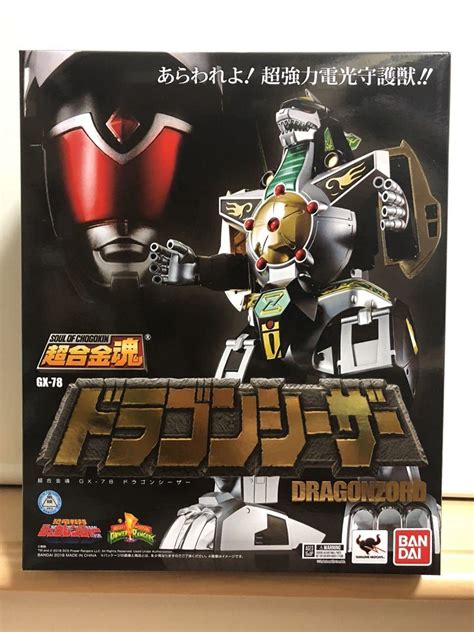 Mua Unopened Soul Of Chogokin Gx Dragon Caesar Dinosaur Squadron