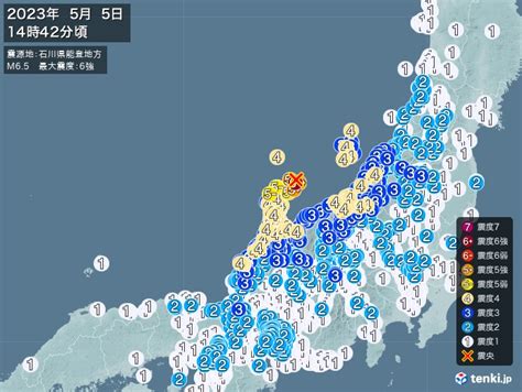 地震情報 2023年05月05日 14時42分頃発生 最大震度：6強 震源地：石川県能登地方 日本気象協会 Tenkijp