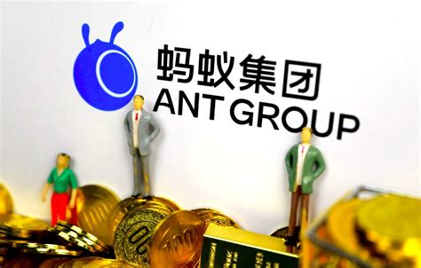 蚂蚁集团两项案例入选隐私计算技术金融应用研究报告 电商报