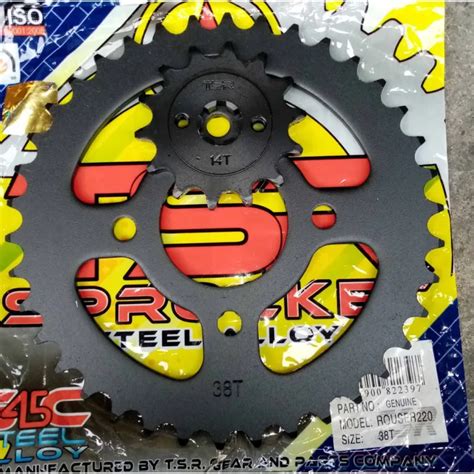 TSR 520 REAR Sprocket For ROUSER 220 ROUSER R180 GIXXER CB150R