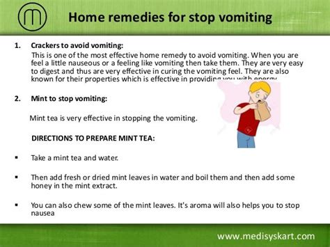 Home Remedies to Stop Vomiting