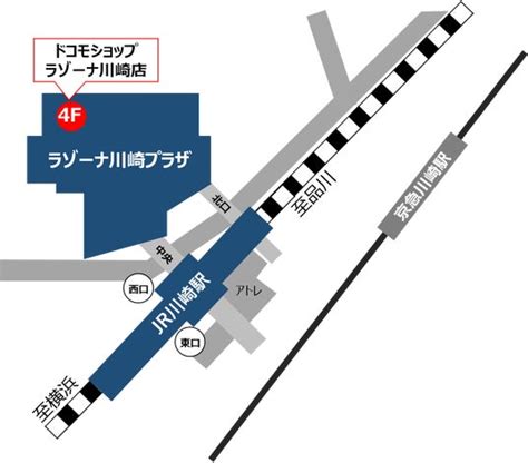 （プレスリリース）galaxyリペアコーナー ドコモショップラゾーナ川崎店2024年9月30日（月）open｜ニフティニュース