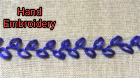 Feathered Chain Stitch Hand Embroidery For Beginners Basic Embroidery