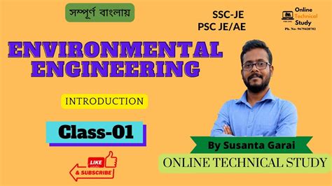 Environmental Engineering Wbpsc Je Ssc Je Youtube