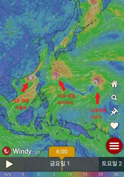 태풍 11호12호 하이쿠이와 기러기 주말 한반도 예상경로 알아봅니다 Feat 쭈꾸미 금어기 네이버 블로그