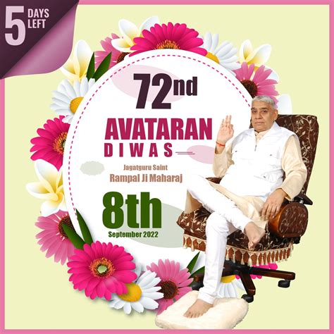 5 Days Left Avataran Diwas Saint Rampal Ji Maharaj Rsaintrampalji