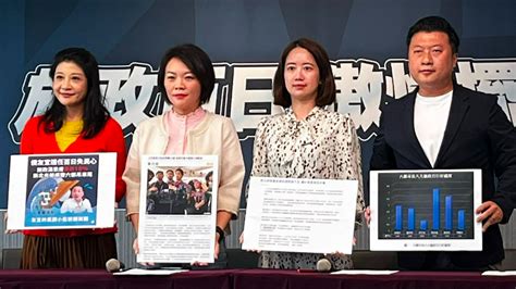 雙北施政百日掉民調 民進黨轟：侯友宜是口才不好的韓國瑜，蔣萬安是長得帥的侯友宜 政治焦點 太報 Taisounds