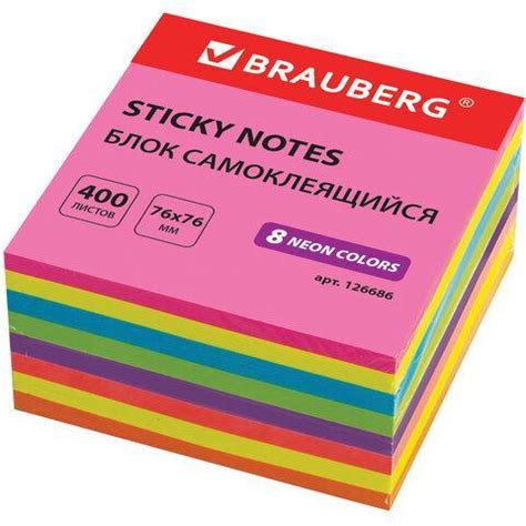 Блок самоклеящийся (стикеры), BRAUBERG, НЕОНОВЫЙ, 76х76 мм, 400 листов ...