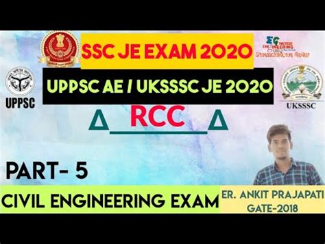 Rcc Important Question Part Ssc Je Previous Year Qus Civil