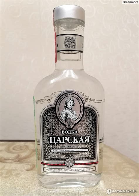 Водка Ладога Царская оригинальная - «Водка» | отзывы