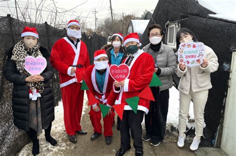 한국마사회 연말연시 이웃사랑 온기 나눔 실천 데일리스포츠한국