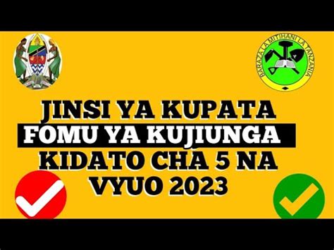 TAZAMA JINSI YA KUPATA JOINING INSTRUCTION FOMU YA KUJIUNGA FORM 5