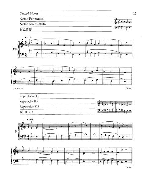 Mikrokosmos Volume 1 Universal By Bela Bartok P J W Pepper Sheet Music