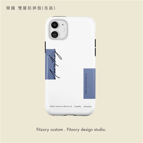 《fitzory客製》名字客製化 客製化手機殼 犀牛盾 蘋果iphone14 13 12 蝦皮購物