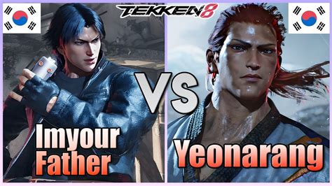 Tekken Imyourfather Lee Vs Yeonarang Howarang Ranked Matches