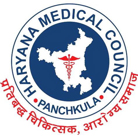 Haryana Medical Council