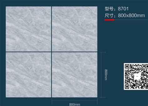 Infinite Striation 800x800mm Glossy Polished Glazed Porcelain Floor Tiles Hz8701 China Tile