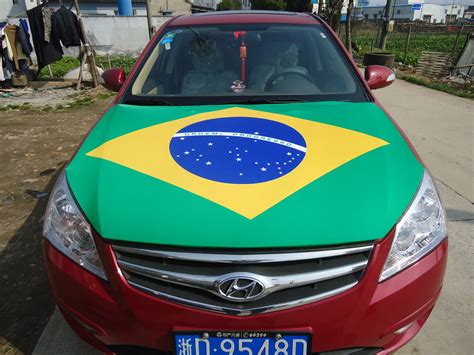 World All Countries Flag National Car Hood Cover Brazil Car Engine