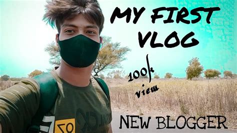 My First Vlog Going To Collegemy First Vlog First Vlog Kaise Banaye