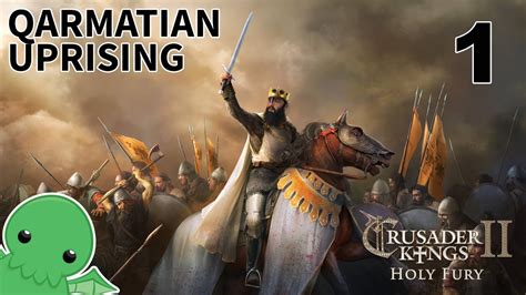 Qarmatian Uprising - Part 1 - Crusader Kings II: Iron Century - YouTube