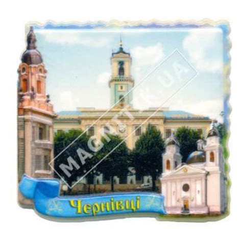 Керамические магниты. Черновцы – купить готовые керамические магниты ...