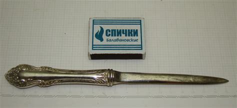 Винтажный нож для колки льда (Y986) купить в интернет-магазине Мосантик