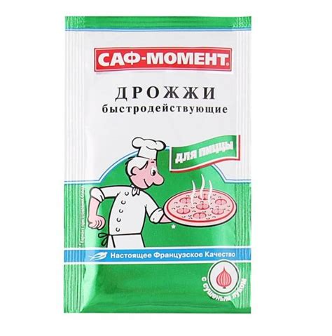 Дрожжи "Saf-Moment" для пиццы, 10 пачек по 12г — купить в интернет ...