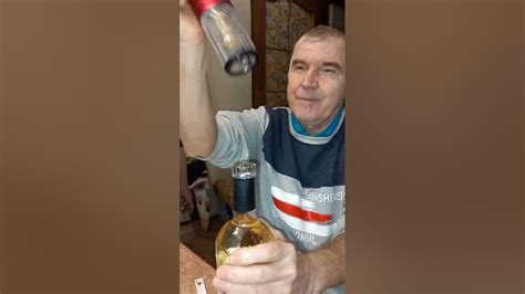 электроштопор - YouTube
