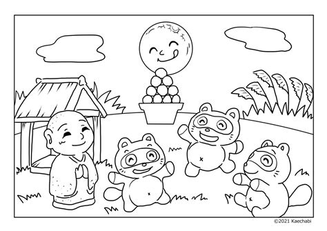 9月に使える季節の塗り絵2021秋・かえちゃび | かえちゃびのぬりえカレンダー