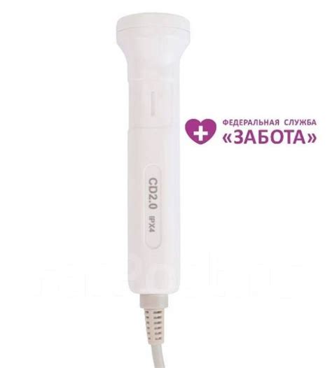 Фетальный допплер Sonoline B, новый, под заказ. Цена: 5 000₽ во ...