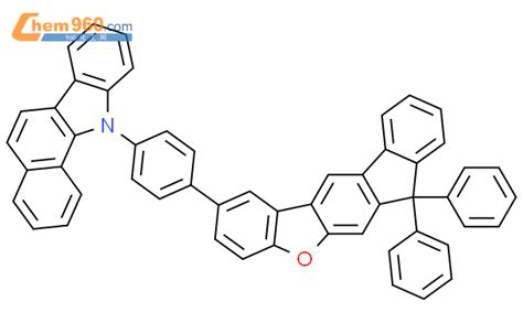 H Benzo A Carbazole Diphenyl H Benzo B