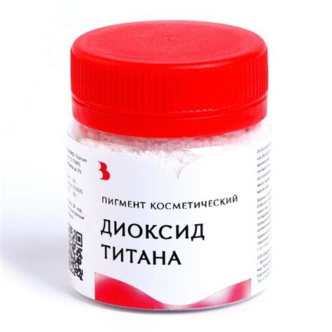 Диоксид титана, 30 гр. (9775776) - Купить по цене от 97.80 руб ...