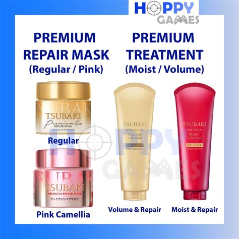 TSUBAKI Premium Intensive Repair Hair Mask Masks Pink Camellia