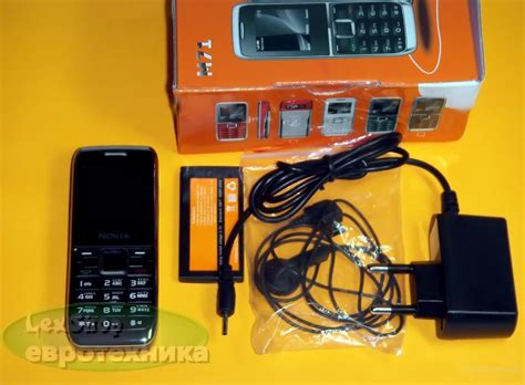 Самый маленький мини телефон на 2 SIM карты - продам. Ціна 27 купити ...