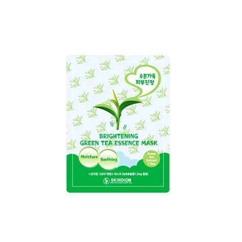 SKINDIGM Brightening Essence Mask Pack Series | tradekorea