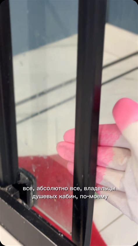 Дом/ Ремонт/ Уют | Артикул озон:1819954231 | Instagram