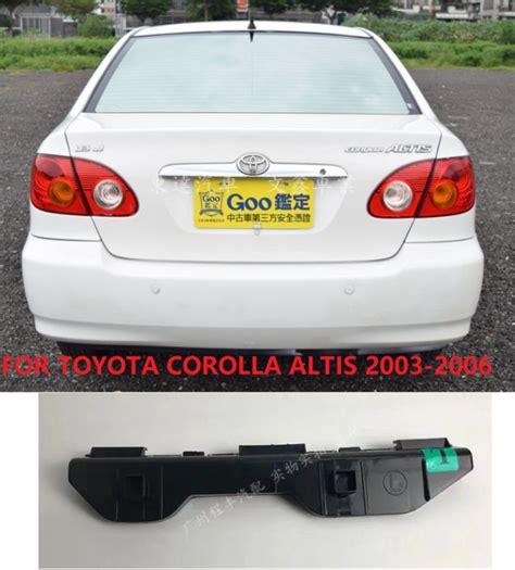 Rear Bumper Bracket For Toyota Corolla Altis 2001 2002 2003 2004 2005