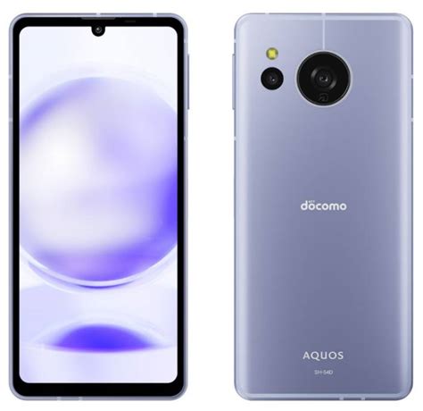 Sharp AQUOS Sense 8: celular intermediário com tela OLED - Diário Mobile