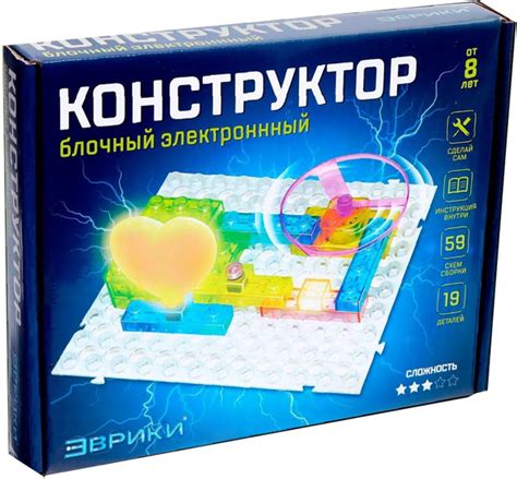 Конструктор блочный-электронный "В мире электроники" для детей, набор ...